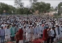 बारिश के बीच अदा हुई ईद की नमाज, उमड़ा आस्था का सैलाब।