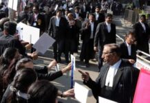 मुख्य चुनाव अधिकारी को लेकर विवाद, बार एसोसिएशन की बैठक फिर टली