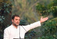 राहुल गांधी का केंद्र सरकार पर हमला, असम सीएम पर लगाए गंभीर आरोप