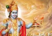 योगेश्वर रूप में जीवन का दर्शन देते हैं भगवान श्रीकृष्ण