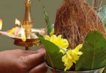 पूजा में की ये बड़ी गलती, तो झेलना पड़ सकता है प्रभु का प्रकोप!