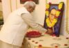 राज्यपाल पटेल ने भारत रत्न डॉ. अम्बेडकर की जयंती पर किया नमन