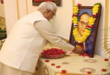 राज्यपाल पटेल ने भारत रत्न डॉ. अम्बेडकर की जयंती पर किया नमन