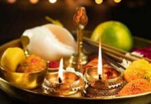 व्रत रखने से मिलता है फल