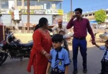 वंदना कॉन्वेंट स्कूल में मधुमक्खियों का हमला, 30 से ज्यादा बच्चे और शिक्षक घायल