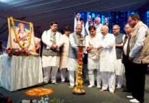 उज्जैन प्राचीन काल से है समय गणना और खगोल विज्ञान का वैश्विक केंद्र : मुख्यमंत्री डॉ. यादव