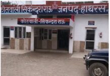 सिकंदराराऊ में सड़क हादसा, एक युवक की मौत, दूसरा गंभीर