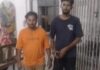 रेलवे स्टेशन पर शादी की आड़ में नाबालिग से जुड़ा गंभीर मामला