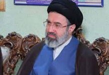 सुप्रीम लीडर की मंजूरी के बाद ईरानी प्रतिनिधिमंडल वार्ता को तैयार