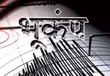 इंडोनेशिया के मोलुक्का सागर में 7.6 तीव्रता का शक्तिशाली भूकंप, सुनामी के साथ एक की मौत