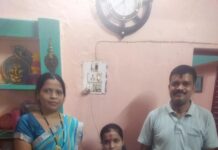 उप मुख्यमंत्री विजय शर्मा ने कवर्धा की बेटी रिया केशरवानी को दी बधाई, दसवीं बोर्ड में प्रदेश में द्वितीय स्थान हासिल किया