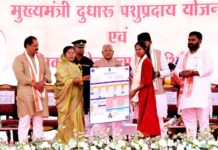 वर्तमान समय जनजातीय समाज के विकास का अभूतपूर्व काल- राज्यपाल पटेल