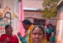 पीएम आवास से साकार हुआ सपना: कांति को मिला अपना आशियाना