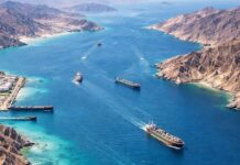 ईरान ने बंद किया हॉर्मुज जलडमरूमध्य……….अमेरिका पर लगाया वादाखिलाफी का आरोप