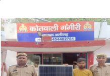 15 अप्रैल तक सभी स्कूल होंगे पोर्टल पर ऑनबोर्डःआरटीओ