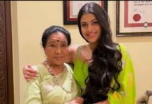 बॉलीवुड में एंट्री को तैयार जनाई भोसले, इस स्टार क्रिकेटर से जुड़ चुका है नाम