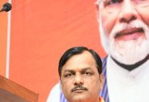 मध्यप्रदेश भाजपा में सह-मीडिया प्रभारी पवन दुबे की नियुक्ति से कार्यकर्ताओं में उत्साह