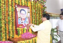 मुख्यमंत्री डॉ. यादव ने पूर्व विधानसभा अध्यक्ष श्रद्धेय बृजमोहन मिश्रा की जयंती पर पुष्पांजलि अर्पित की