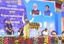 शासकीय स्कूलों के प्रति अभिभावकों और बच्चों का बढ़ा आकर्षण: मुख्यमंत्री डॉ. यादव