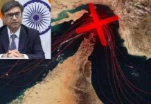 ‘होर्मुज स्ट्रेट में सिर्फ हमारे लोगों को मारा’, 60 देशों की बैठक में भारत ने जताई नाराजगी