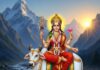 क्या आप जानते हैं मां दुर्गा के 9 रूपों का असली महत्व? हर रूप खोलता है जीवन का नया राज