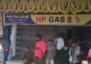 जिले में गहराया रसोई गैस का संकट