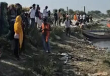 लुधियाना के 9 पर्यटकों की मौत, स्टीमर पलटने से हुआ दर्दनाक हादसा