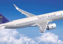 सऊदी एयरलाइंस ने उड़ान सेवाएं फिर शुरू कीं