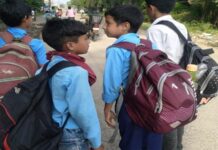 सागर के बाद 5 जिलों में स्कूल बंद, 30 अप्रैल तक अवकाश घोषित