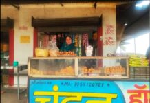 स्व-सहायता समूह से जुड़कर बदली जिंदगी की तस्वीर