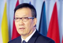 ईरानी बंदरगाहों की नाकेबंदी से भड़का चीन कहा- हमारे काम में दखल न दे अमेरिका