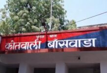 डर और दबाव के बीच किशोरी की मौत, जांच में जुटी पुलिस