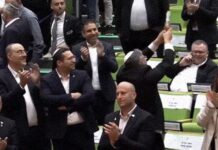 इजराइल में सख्त कानून: फिलिस्तीनी आरोपियों को 90 दिन में फांसी का प्रावधान