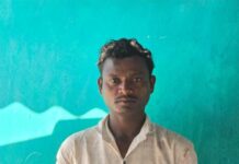 वनाधिकार पट्टा और पीएम आवास से मुरिया परिवार को मिला नया जीवन