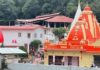 नीम करौली, नयना देवी…धार्मिक पर्यटन ने कैसे एकदम बदली नैनीताल की तस्वीर