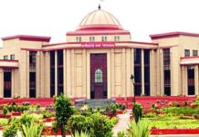 छत्तीसगढ़ धर्म स्वातंत्र्य कानून 2026 को चुनौती; ईसाई समुदाय पहुंचा हाई कोर्ट