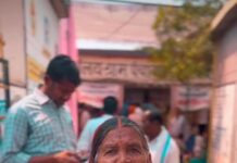 पीएम आवास योजना से बना ग्वालिन के सपनों का आशियाना