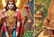 भगवान कार्तिकेय के मंदिर में महिलाओं को नहीं मिलता है प्रवेश