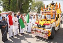 पारिवारिक संस्कृति व प्रेम, शांति, सद्भावना रथ को मुख्यमंत्री डॉ. यादव ने दिखाई हरी झण्डी