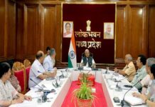 अनुशंसाओं को संवेदनशीलता के साथ करें लागू : राज्यपाल पटेल