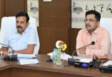 ई-ऑफिस में फाईल बढ़ाते समय सभी नियमों एवं स्पष्ट अभिमत के साथ हो प्रस्तुतिकरण : प्रमुख सचिव सोनमणि बोरा