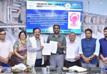 धमतरी में ‘STREE’ परियोजना का शुभारंभ: 300 ग्रामीण महिलाओं को मिलेगा आत्मनिर्भरता का नया रास्ता