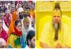 Sudha Chandran ने Premanand Maharaj से की मुलाकात