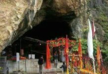 इस पवित्र गुफा में परिवार साथ मौजूद हैं महादेव, अमरनाथ गुफा तक जाता है रहस्यमयी गुफा का दूसरा छोर