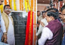 प्रधानमंत्री मोदी के नेतृत्व में सिंहस्थ 2028 में सनातन का वैभव दुनिया को दिखेगा : मुख्यमंत्री डॉ. यादव