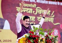 सामूहिक विवाह समाज में समानता, सादगी और सामाजिक सद्भाव को बढ़ावा देने का अनुकरणीय माध्यम : मुख्यमंत्री डॉ. यादव