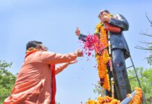 मुख्यमंत्री भजनलाल शर्मा ने संविधान निर्माता डॉ. भीमराव अंबेडकर की प्रतिमा पर पुष्पांजलि अर्पित की