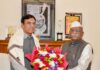 राज्यपाल बागडे की केंद्रीय श्रम एवं रोजगार और युवा मामले एवं खेल मंत्री डॉ. मनसुख मांडविया से शिष्टाचार भेंट