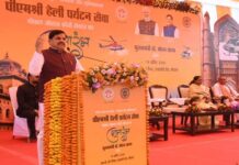 पीएमश्री हेली सेवा के रूप में ओरछा के लिए शुरू की गई पुष्पक विमान की व्यवस्था : मुख्यमंत्री डॉ. यादव