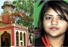 10 साल बाद इंसाफ: शिल्पू भदौरिया हत्याकांड में तीन को उम्रकैद